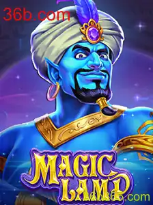 MagicLamp: Descubra os Mistérios do Novo Jogo de Estratégia de 36b.com