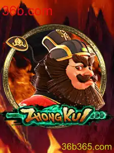 Explorando o Fascinante Mundo do Jogo ZhongKui com 36b.com